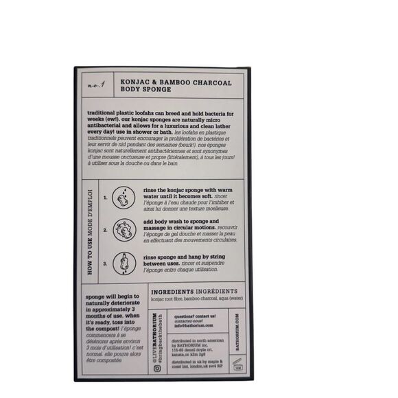 Bathorium - Konjac Bamboo Charcoal Body Sponge - New - Picture 4 of 5